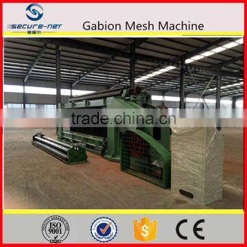 Hexagonal Woven Wire Mesh Machine photo-3