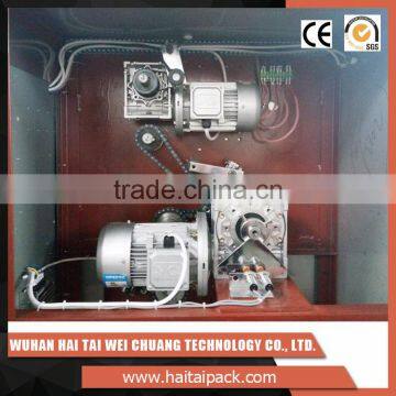 Automatic Seasoning Powder,coffee Powder,detergent Powder Packing Machine Price Made in China photo-4