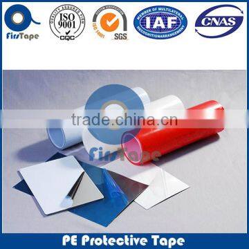 ISO SGS CERTIFICATE HIGH QUALITY LOW PRICE PE SURFACE GUARDING TAPE photo-2