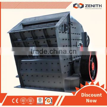 alibaba express large capacity crusher quartz for sale