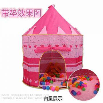 HS Group Ha\'S HaS toys tent house ball pool tub for kids