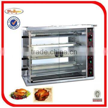 Gas Commercial Chicken Rotisserie JGT-3P 0086-13632272289 photo-2