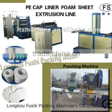 CE Approved Polyethylene Cap Liner Foam Sheet Machine