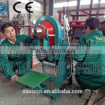 Lab Disc Mill For Coal Milling Equipment/Lab Grinding Mill