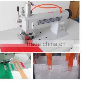 Manual pp woven shopping bag , nonwoven fabric bag making machine