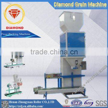 Wheat Flour Packing Machine photo-5
