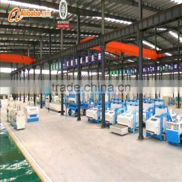 Complete Set Corn Processing Machines Wheat Flour Milling Machine photo-3