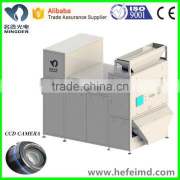 plastic grader machine, ccd color sorter machine