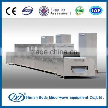 Professional dryer PVC Resin continuous microwave dehydrator