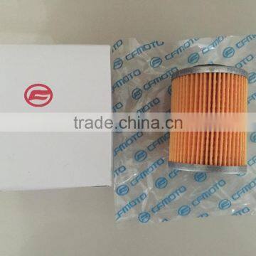 CFMOTO 800cc ATV Spare Parts Oil Filter 0800-011300-0004 photo-6