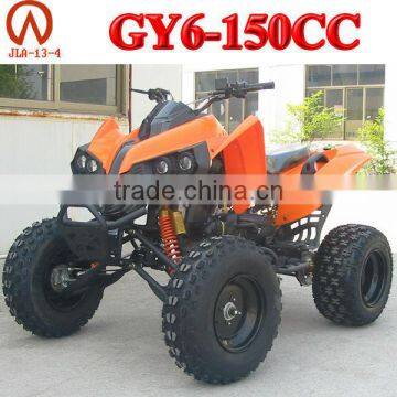 150cc Street Quad Bike for Sale photo-2