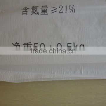 flour sack China pp woven bag supplier for corn,grain,rice,fertilizer,feed,sand,sugar,wheat10/25/50kg