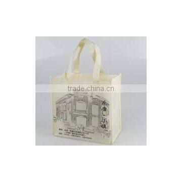 Dongguan pp nonwoven fabric bags