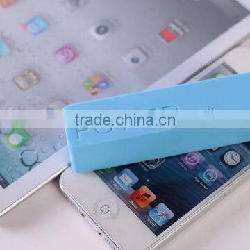 2017 Trending Portable 2600Mah Battery Charger Power Bank for Cell Smartphone photo-3