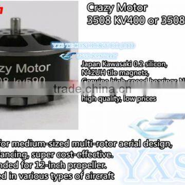 Crazy Motor 3508 KV400 KV590 KV Motor Designed for medium-sized multi-rotor aerial design