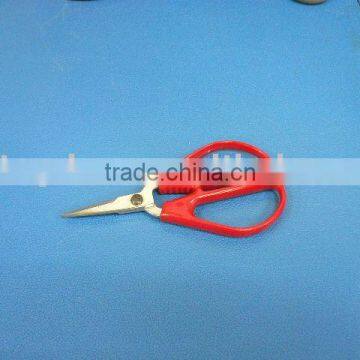 Scissors