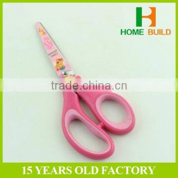 Factory Price HB-S6035 High Quality Handmade Paper Scissors photo-4