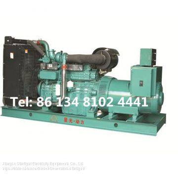 200KW 250KVA Yuchai Diesel Generator