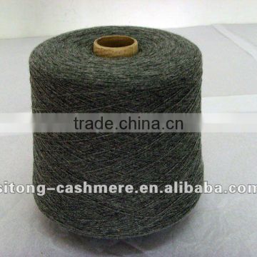 100% pure cashmere yarn