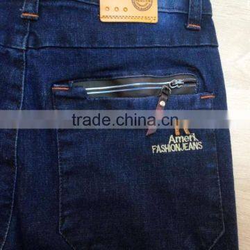 GZY Fancy Long Sleeve Xxx Pakistan Boy Xxx Kids Jeans photo-6