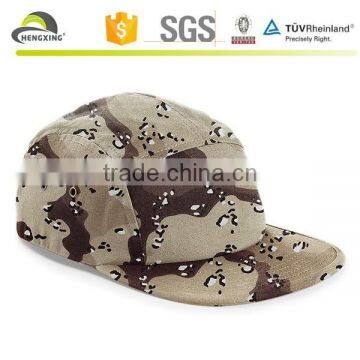 Raised 5 Panel Hat Wholesale Blank 5 Panel Hat Camo 5 Panel Hat photo-2