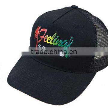 Black Printing Long Brim Baseball Cap Outdoor Sport Cap photo-2