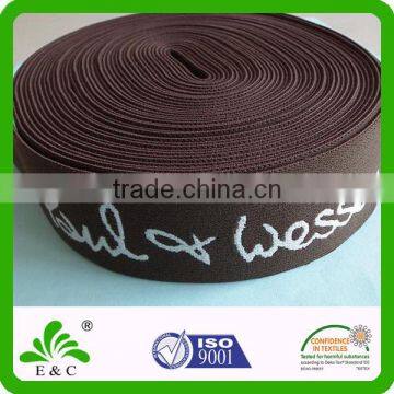 Nylon Spandex Custom Logo Underwear Waistband Elastic Webbing photo-3