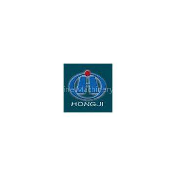 Henan Hongji Mine Machinery CO.,LTD