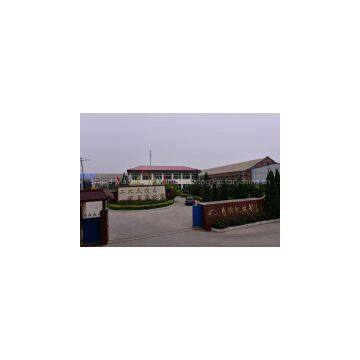 Shield Machinery Manufacturing Factory