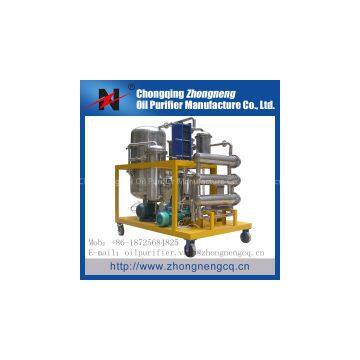 Series TYA Used Hydraulic Oil Recycling Unit/Phostphate Ester Fire-Resistant Oil Purifier photo-3