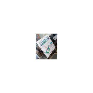 Custom One Way Vision Window Stickers , Pvc Wall Stickers Digital Printing