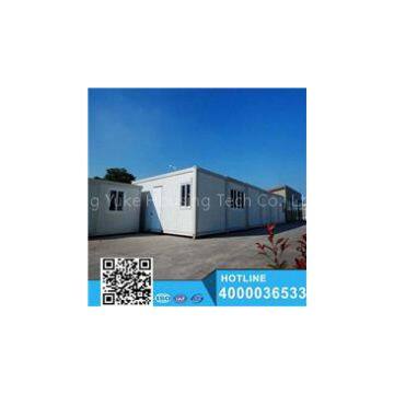 Economic China hot sale Prefabricated Homes/Prefabricated house