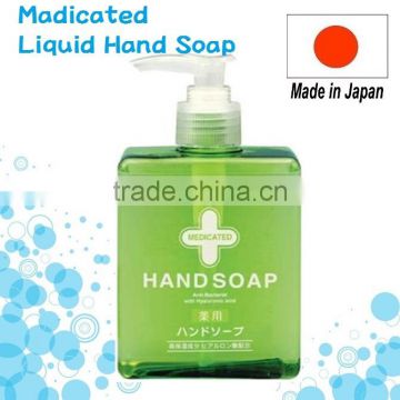 Japan Madicated Liquid Hand Soap 250ml Wholesale