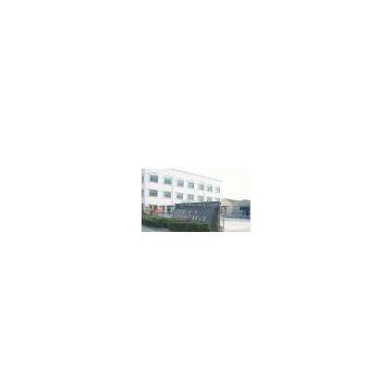 Changzhou Tgl Decorative Material Co.,Ltd