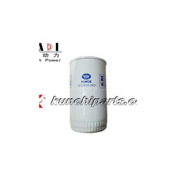 FAW Jiefang 1012010-36D Xichai CA6DL Fuel Filter