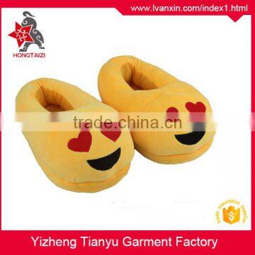 High quality lovely emoji custom plush slipper from china