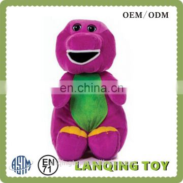 OEM Design Barney Plush Stuffed Toy