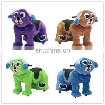 HI CE Funny Electric Ride on Animal for Kids With Coin Operate,electric Animal Ride for Hot Sale photo-3
