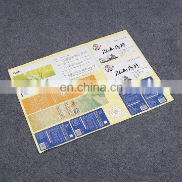 Factory Price Custom Waterproof Medicine Bottle Self Adhesive Sticker,food Paper Self Adhesive Label photo-2