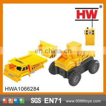 Cool 16CM 4CH RC Construction Toy Trucks Excavator Electric Toy Excavator