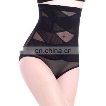 Women's Shapewear Hi-Waist Brief Firm Control#SL209