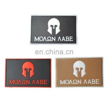 custom morale rubber pvc patch no minimum for hats