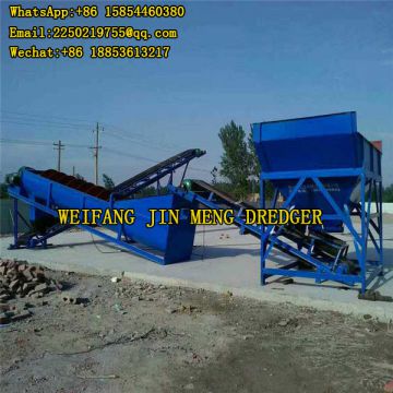 15 Kw Sand Washing Machine Sand Washing Equipment Energy-saving