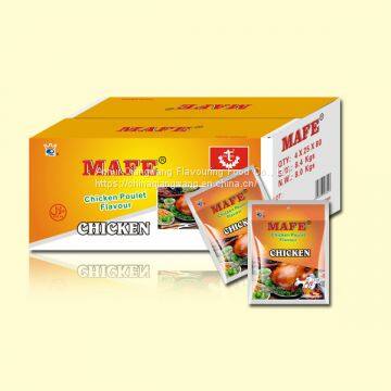 Mafe 4g Halal Chicken Flavour Bouillon Cube Stock Cube photo-2