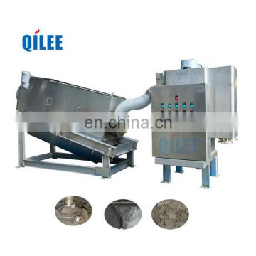 Stainless Steel Screw Press Sludge Dewatering Machine