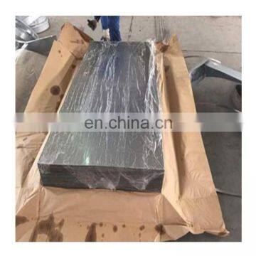 Hot rolled /cold rolled mild steel plate/sheets low price