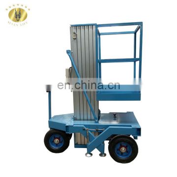 7LSJLI Jinan SevenLift personnel used mast vertical self-propelled lift 150kg