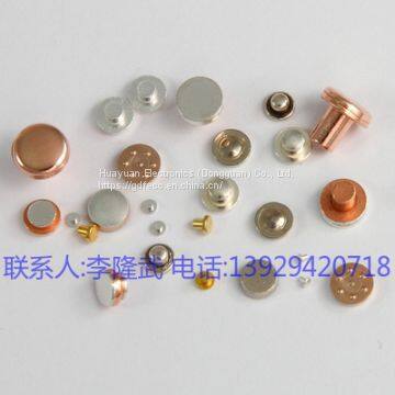Electric Contact,Silver Electrical Contact Tips,Silver Electrical Contact Rivets
