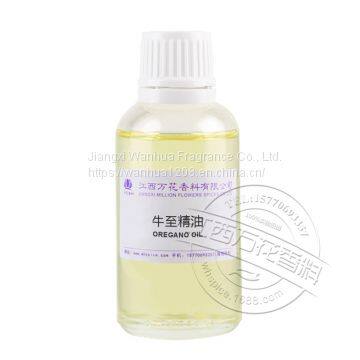 High Quality Cattle to Essential Oil Wholesale