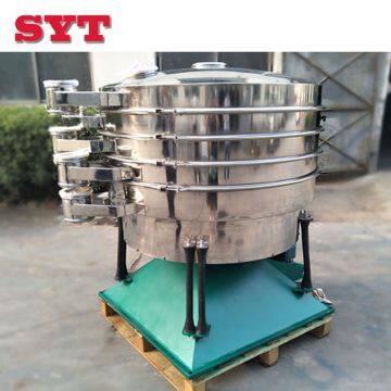 Resin Separating Equipment Tumbler Screen/Sifter/Separator photo-5